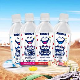 欧哞乳酸饮料