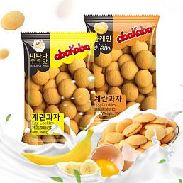 阿巴咔巴鸡蛋饼干