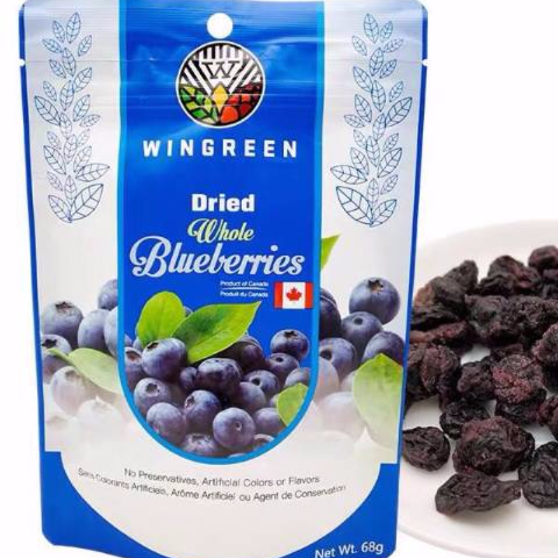 wingreen蓝莓干