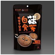 香菇脆/菠萝蜜/什锦脆