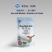 雪花盐（加碘）