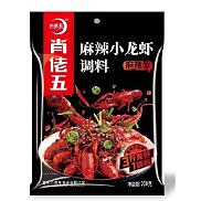 肖佬五麻辣小龙虾调料老火锅底料