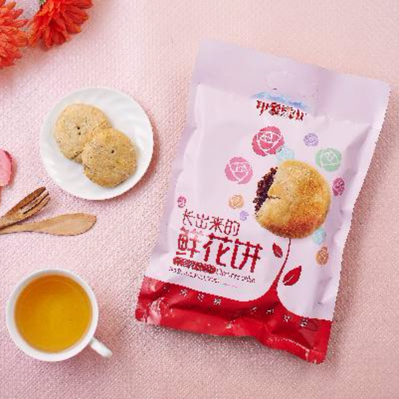 印象雪山长出来的鲜花饼210g
