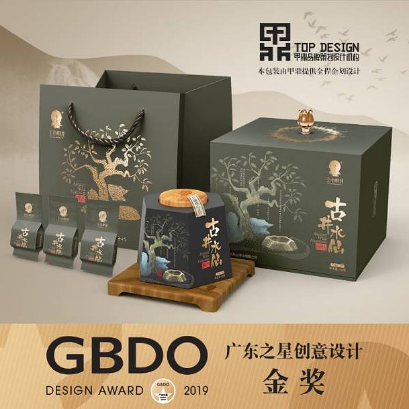 金奖作品《古井水仙1895》茶礼包装创意设计案例