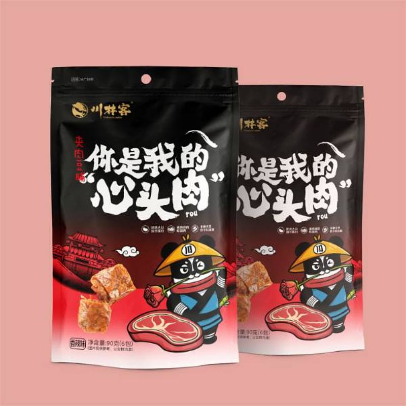 川林客系列产品创意设计&品牌IP形象塑造全案案例