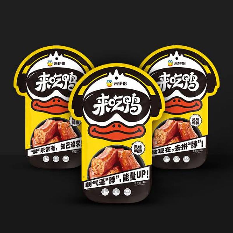 来伊份《来吃鸭》包装创意设计案例