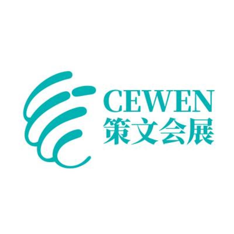 公司荣誉