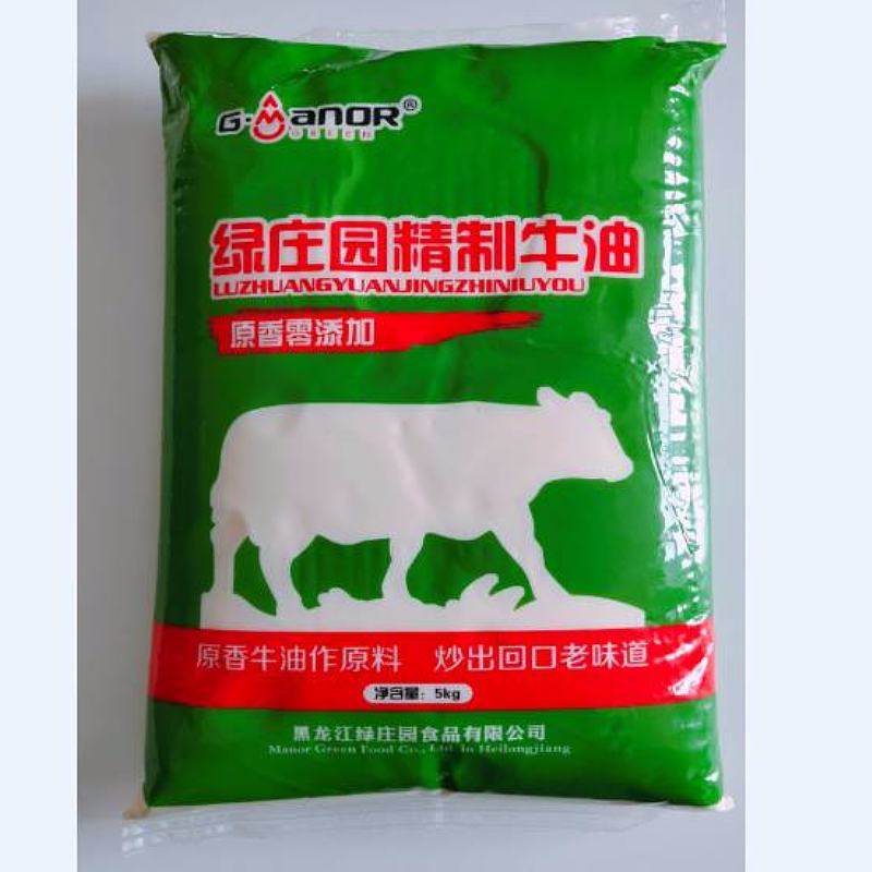 绿庄园精制牛油（5kg/袋）