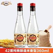 42° 360ml狮泉玉液