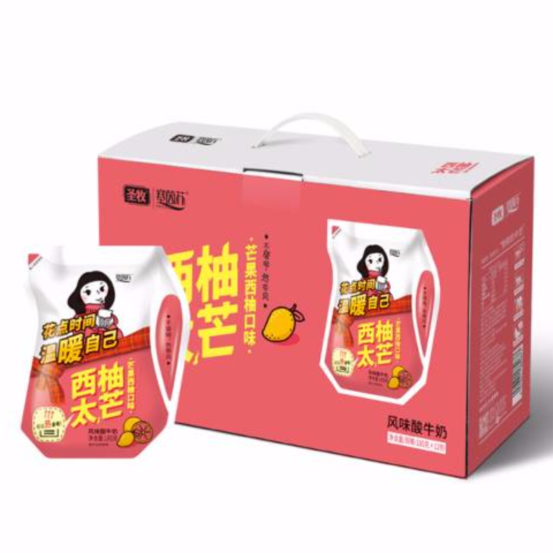 芒果西柚酸牛奶
