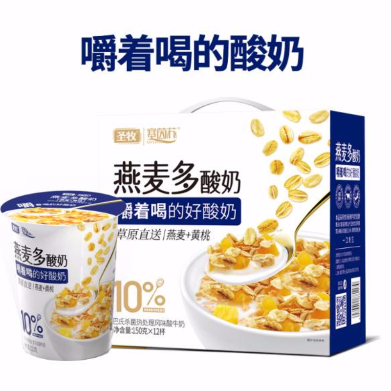 燕麦多酸奶