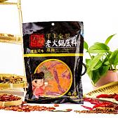 纯福火锅底料