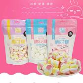 棉花糖袋装系列