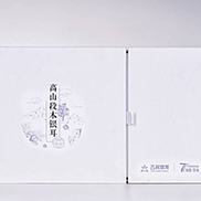 高山段木银耳 送礼 通江银耳 120g/盒