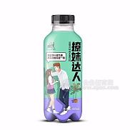 喔能撩妹达人蓝莓风味维生素饮料