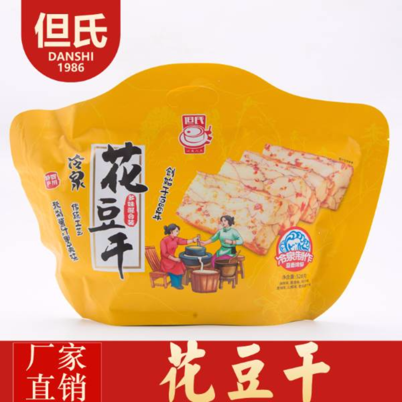 528克礼包花豆干