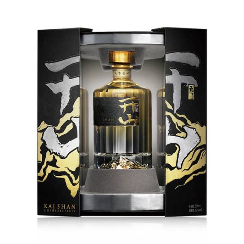 开山九子酒 52度