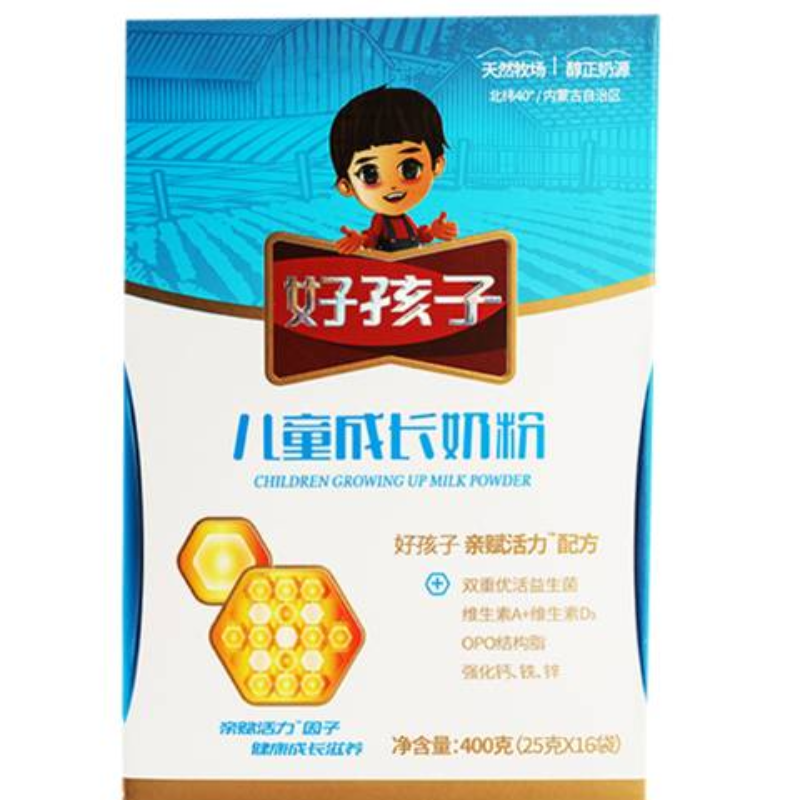 好孩子儿童成长奶粉
