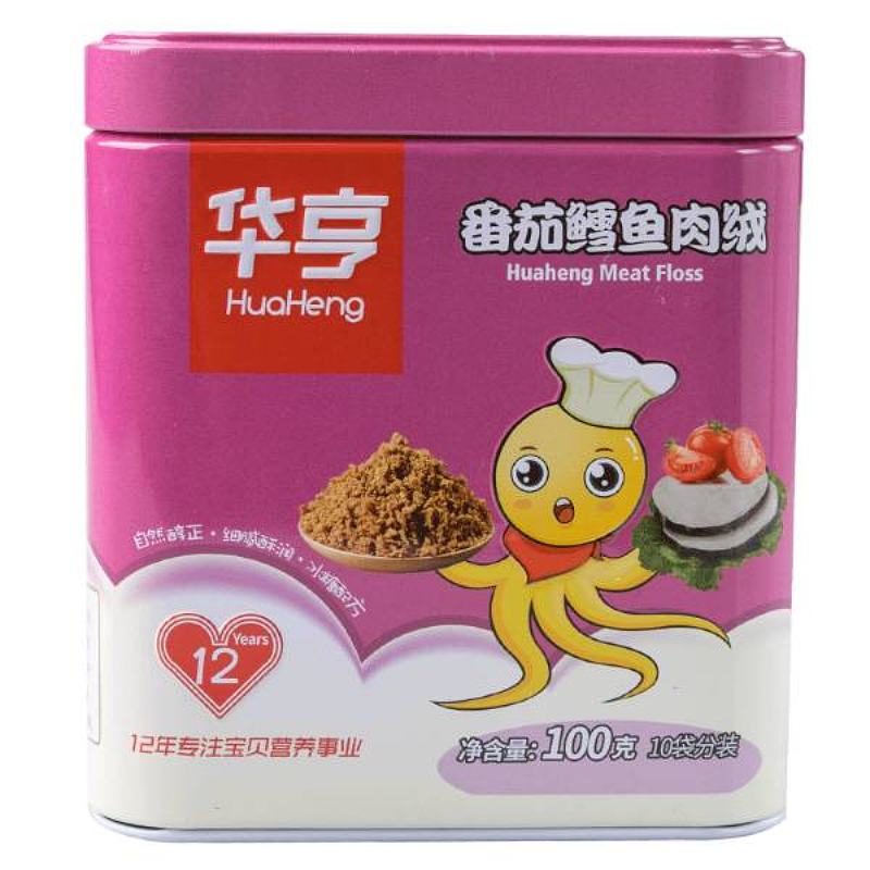 华亨肉松  口味多选