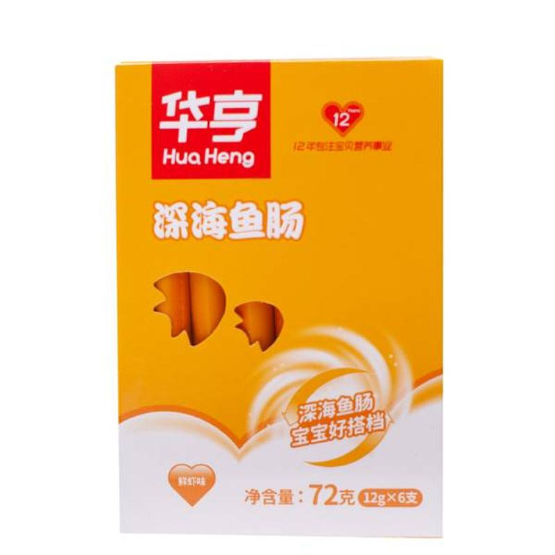 华亨深海鱼肠 独立小支