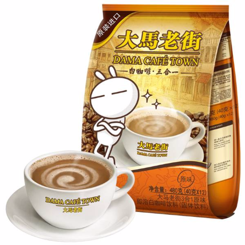 大马老街3合1原味即溶白咖啡饮料（固体饮料）
