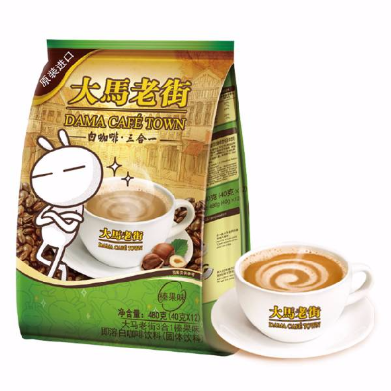 大马老街3合1炭烧味即溶白咖啡（固体饮料