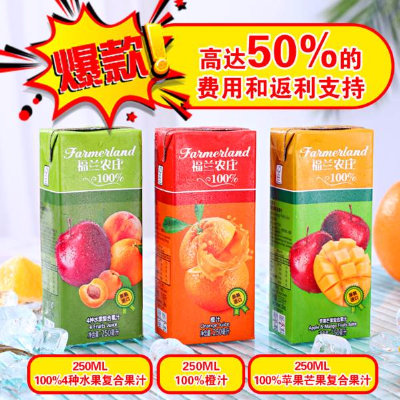 福兰农庄250mL果汁