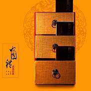 岩茶云集大礼包