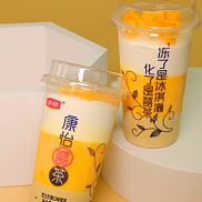 康怡囍茶杯