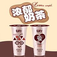 润汁源杯装原味奶茶420毫升×30杯
