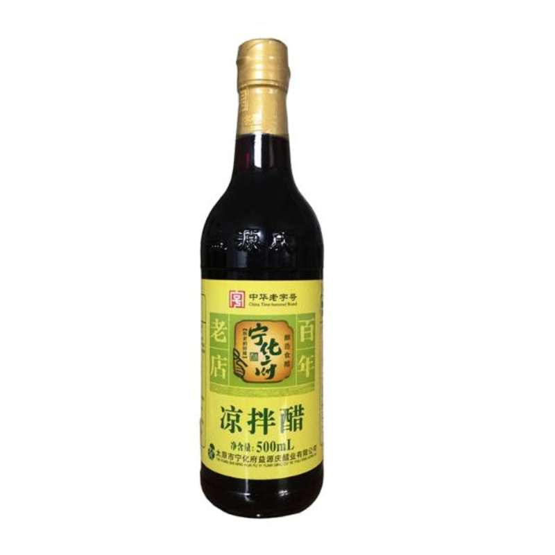 宁化府凉拌醋