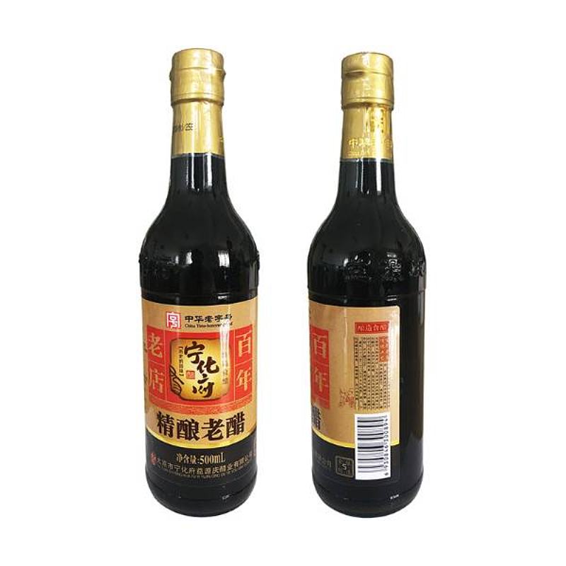 宁化府精酿老醋⑤