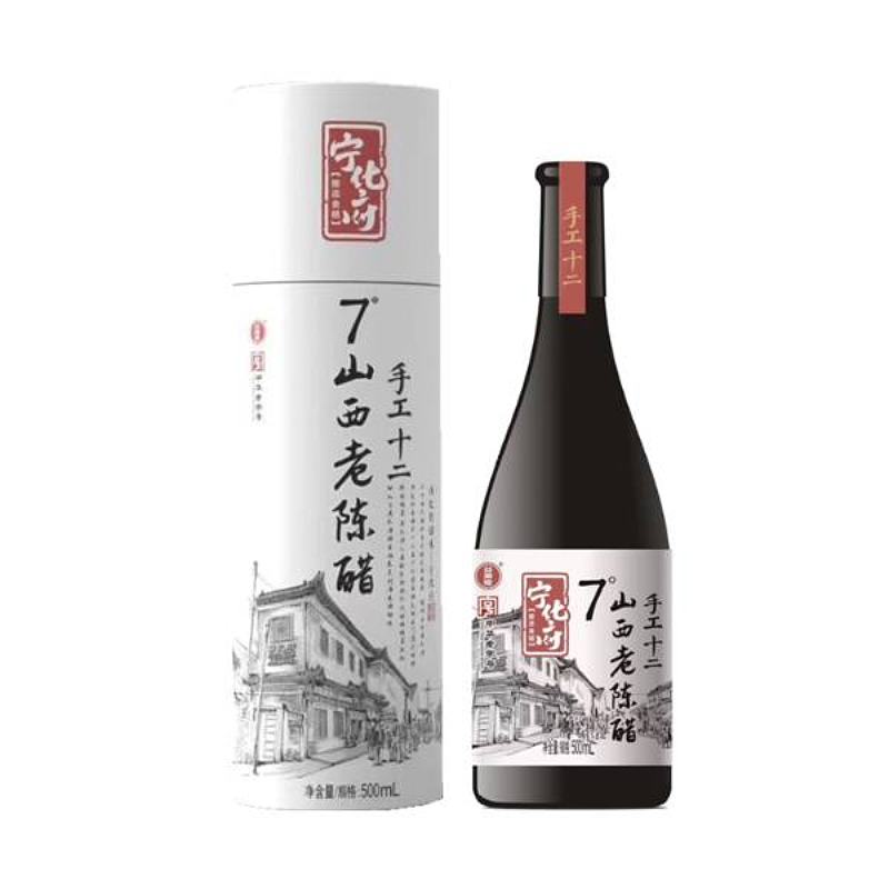 宁化府7°手工十二年山西老陈醋