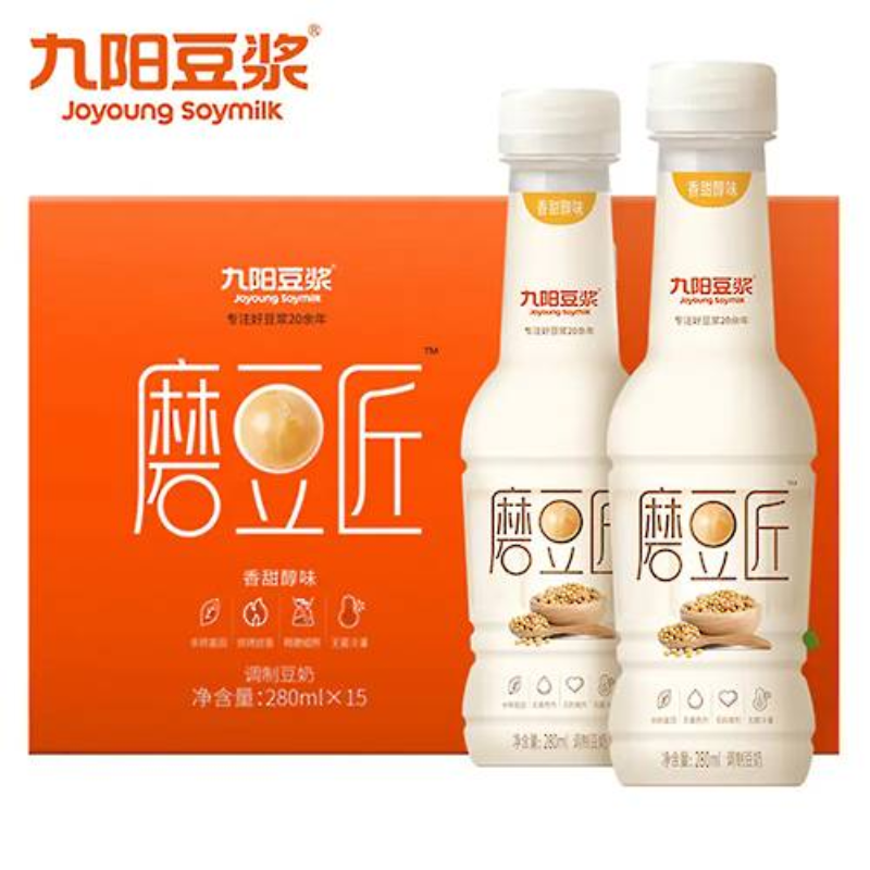磨豆匠PET280ml