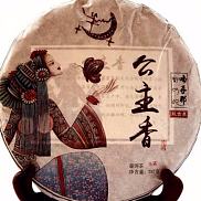 喃吾那公主香双吉星生茶