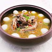 常州大汤圆