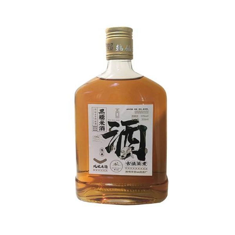 韩仙源液