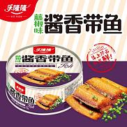 140g藤椒带鱼
