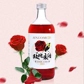 艾诺米玫瑰米酒