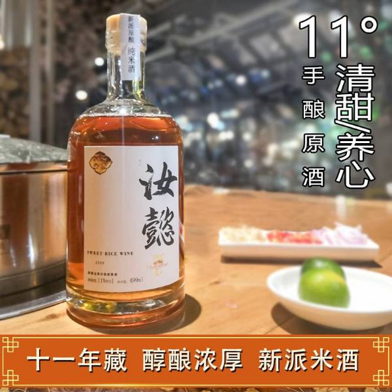 金黄田汝懿499ml客家黄酒