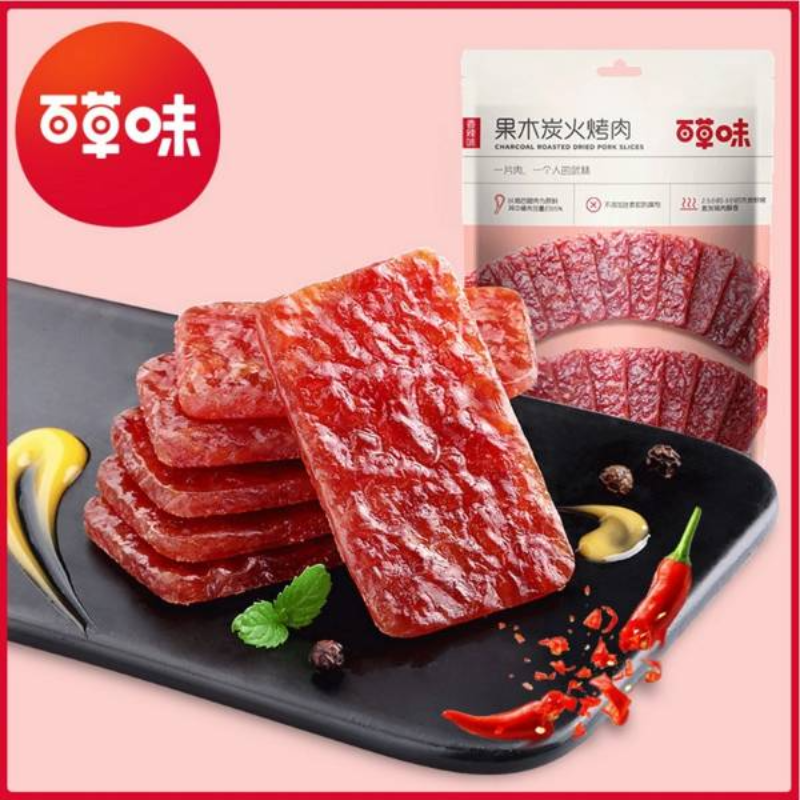 【百草味-果木炭火烤肉70g】原味猪肉脯肉干休闲零食网红熟食小吃