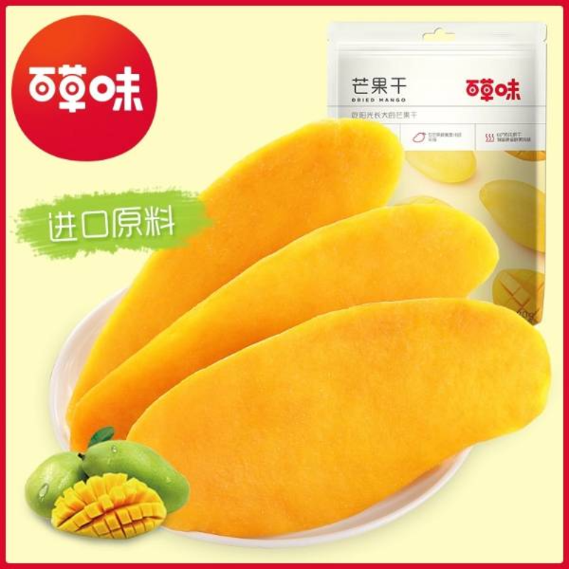 【百草味-芒果干100g】果脯蜜饯 水果干 休闲小零食