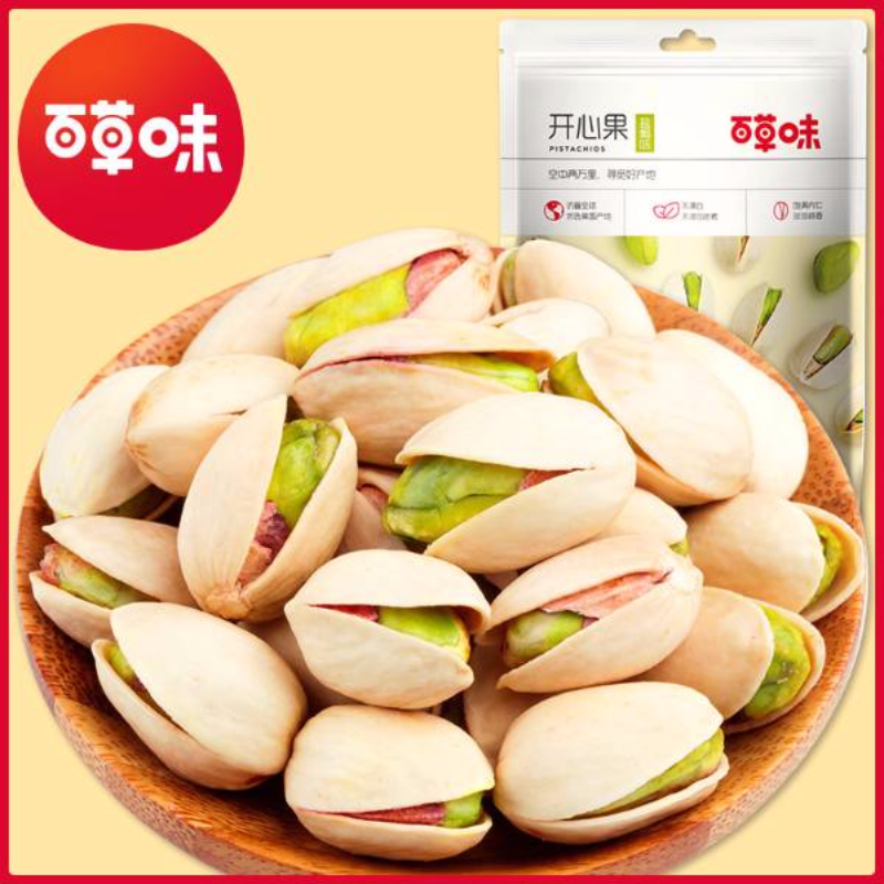 【百草味-开心果100g】坚果干果 孕妇休闲零食原色无漂白袋装炒货