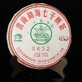 勐海八角亭 黎明茶厂 2018年 0432 生茶 357g 普洱茶