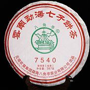勐海八角亭 黎明茶厂 2017年 7540 生茶 357g 普洱茶