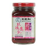 淡口腐乳系列