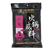 火锅底料及蘸料