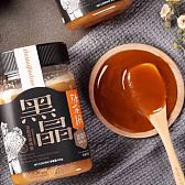 新疆草原黑晶蜂蜜