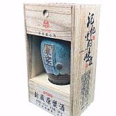 木制酒盒