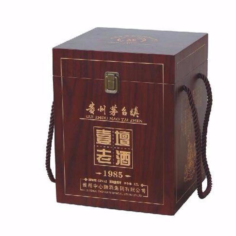 木制酒盒